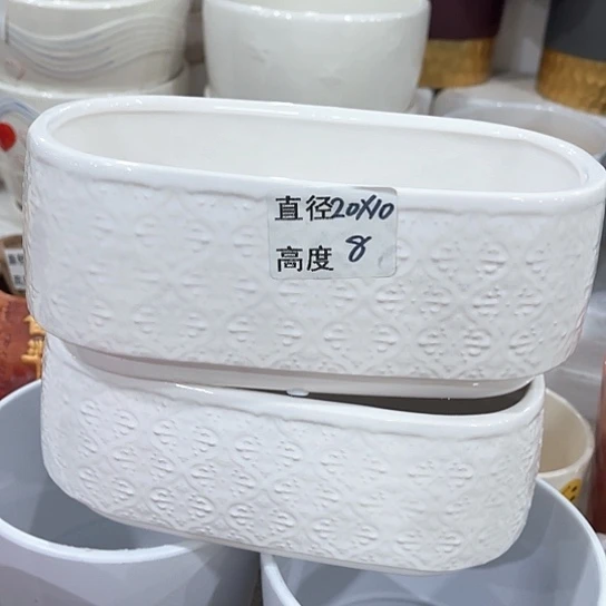 多肉绿植陶瓷花盆9.9包邮