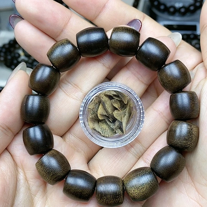 沉香沉香碎屑越南芽庄白奇楠沉水老料1.4