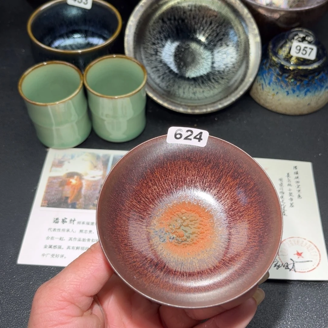 茶盏624 建盏单盏放大漏…………