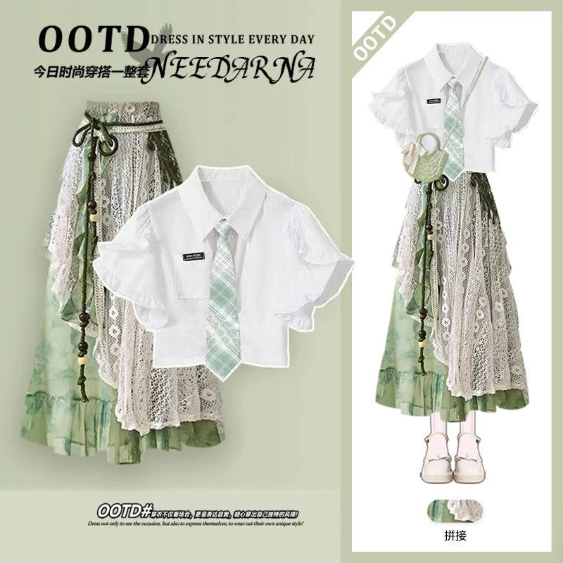 夏季套装多巴胺上衣学院时尚2025新款拼接一整套半身裙两件套