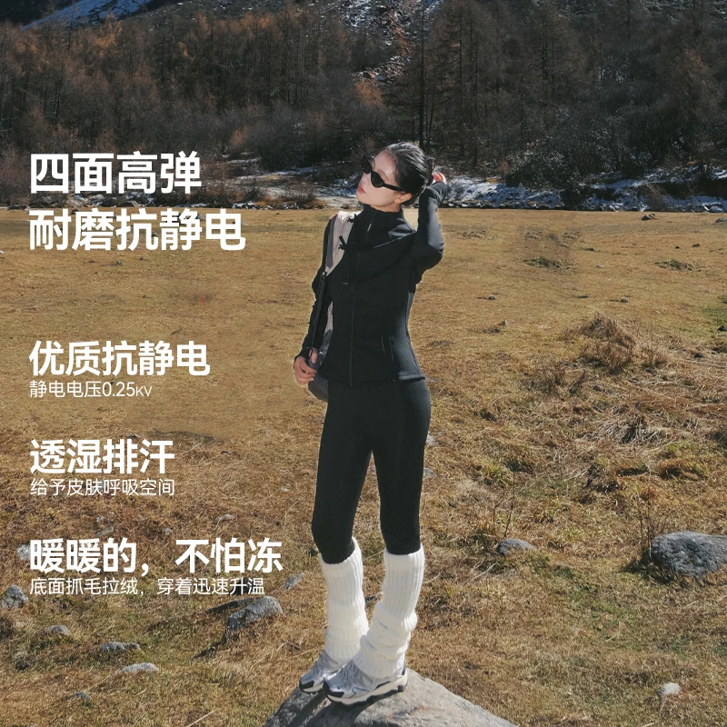 【小腰精-轻塑形衣】anodeto安欧兔修身显瘦3D剪裁丨高弹排汗单穿