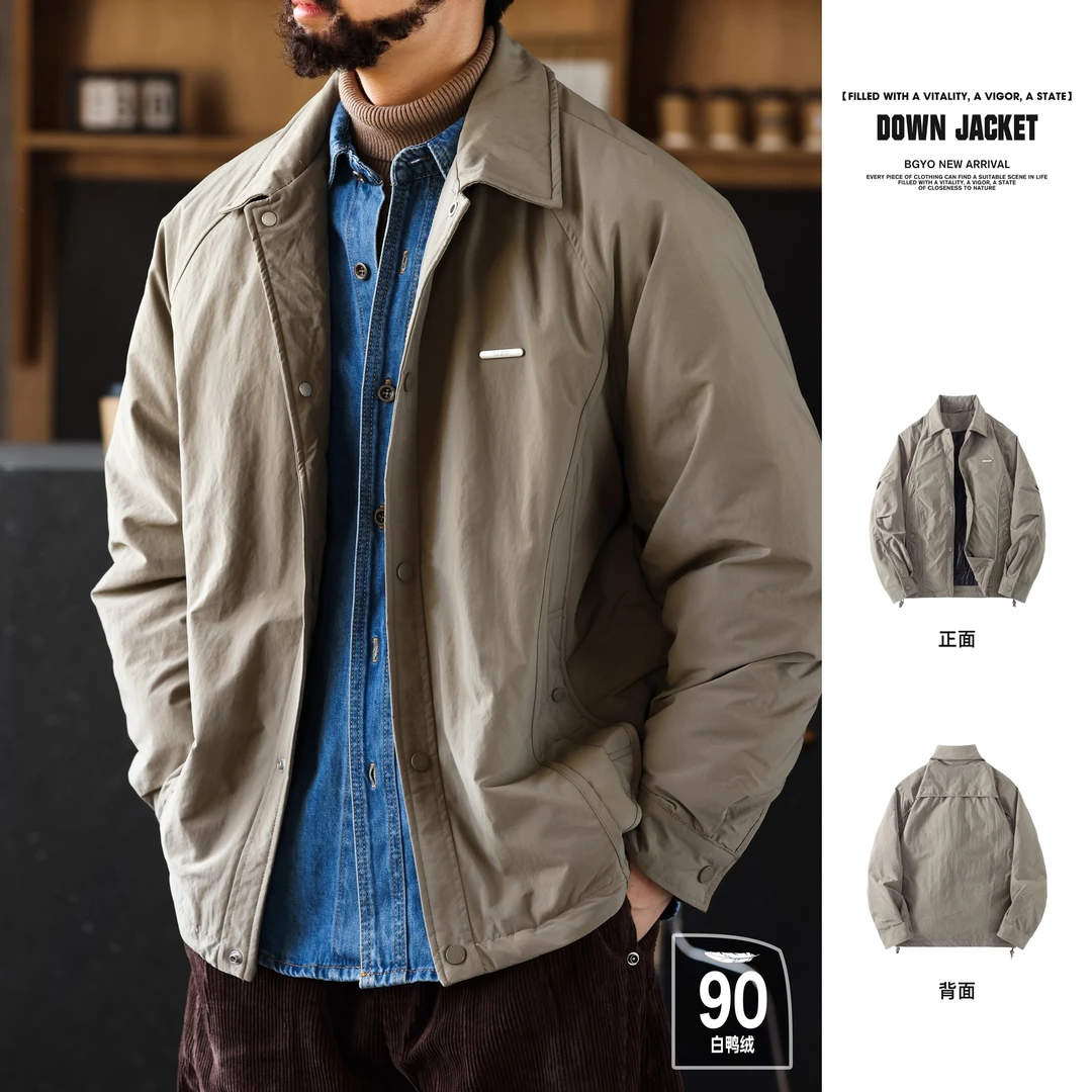 设计感解构风拼接轻薄90鸭绒羽绒服男冬季户外保暖防寒工装外套潮