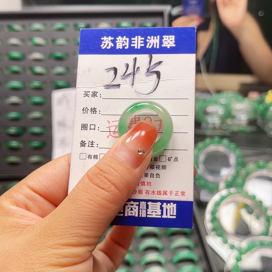 未镶嵌石英岩玉戒圈
