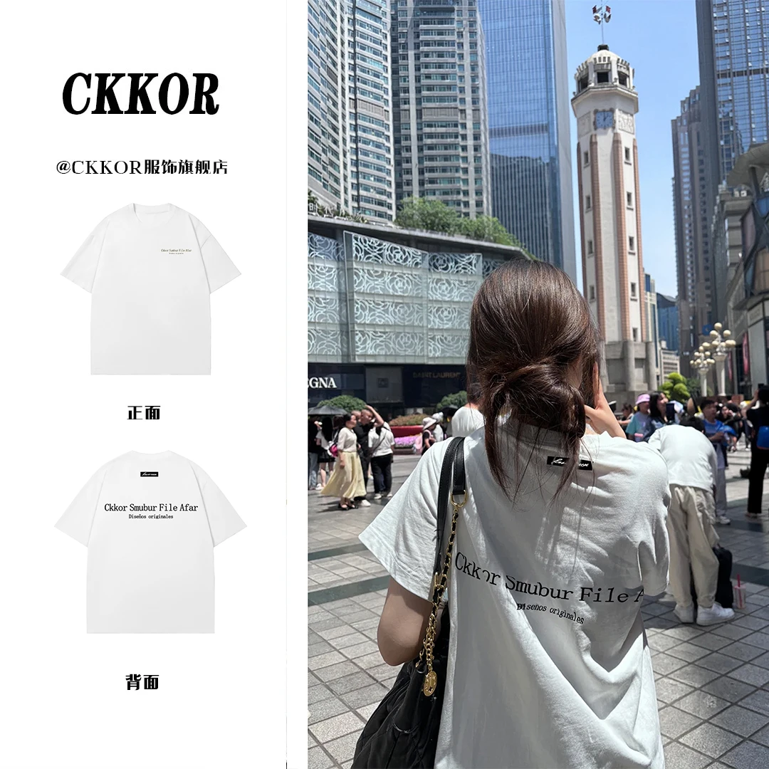CKKOR夏季新款纯棉圆领短袖t恤美式字母印花潮牌宽松慵懒风上衣