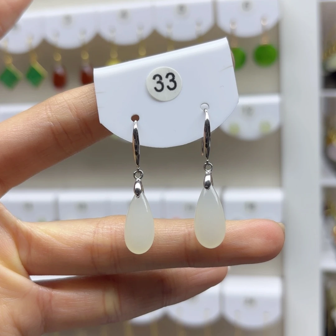 银S925镶嵌和田玉耳饰