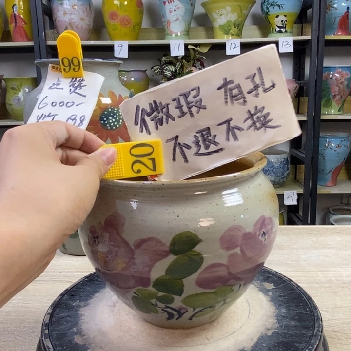1tc景德镇陶瓷花盆