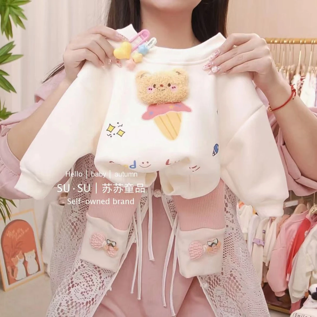 【买上衣送裤子】2025春季不加绒新款女童甜筒小熊上衣洋气时髦春季