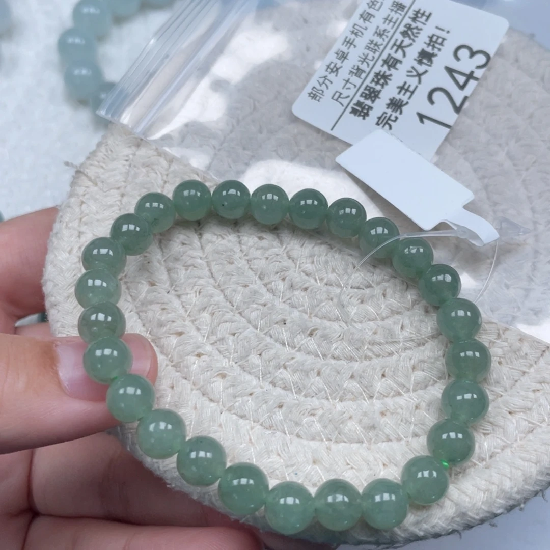 翡翠未镶嵌颈饰天然A货缅甸翡翠7.5mm