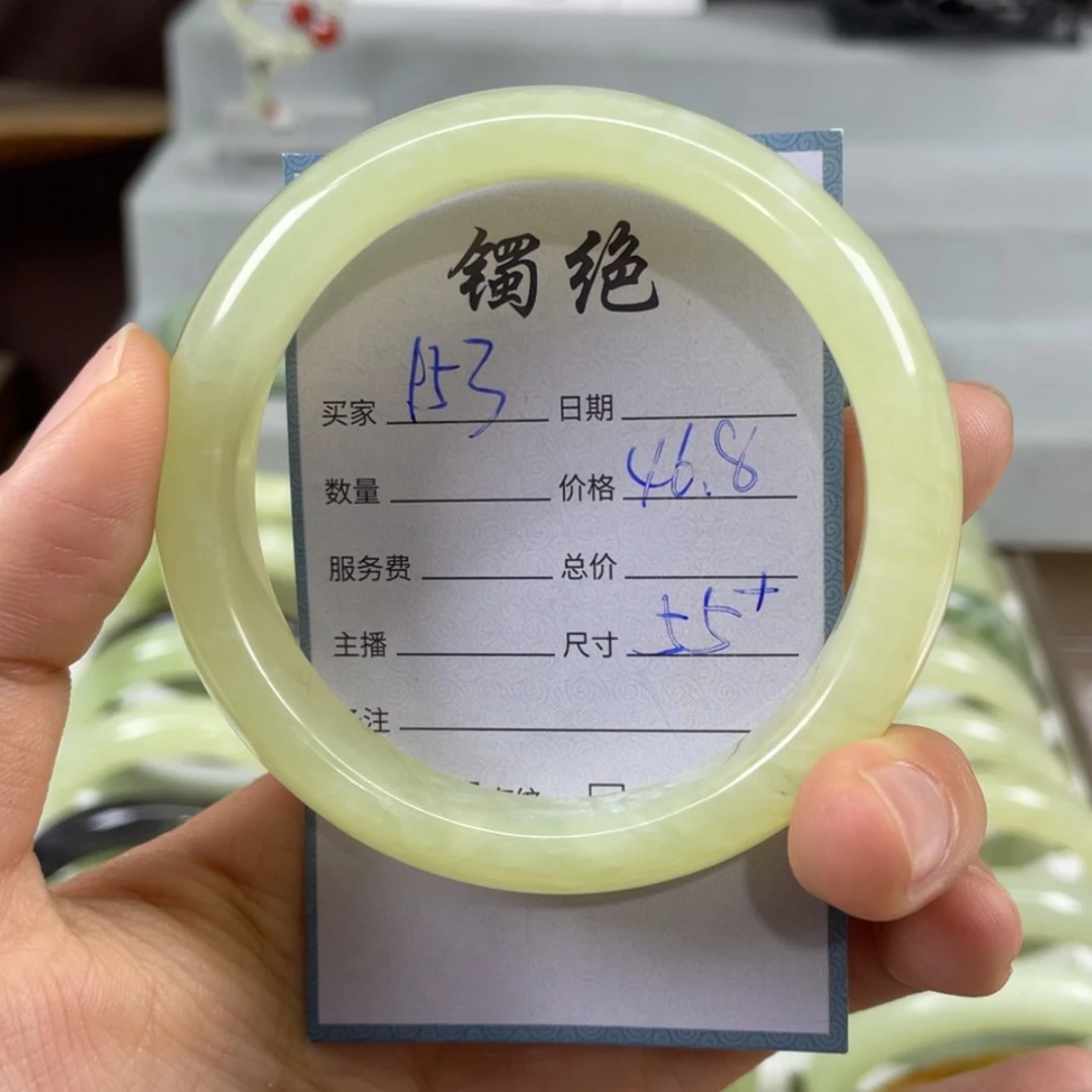 【闪购商品】蛇纹石玉未镶嵌手镯