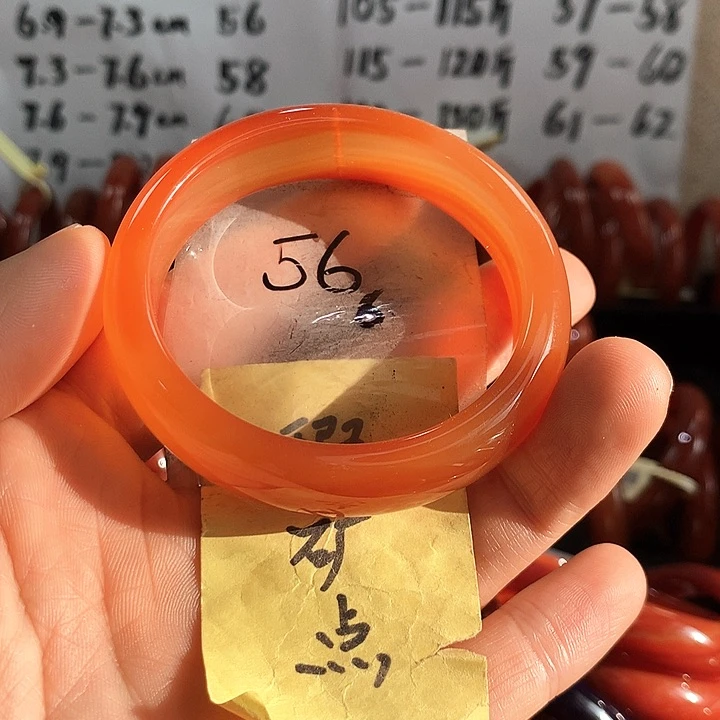 手镯玛瑙/玉髓未镶嵌