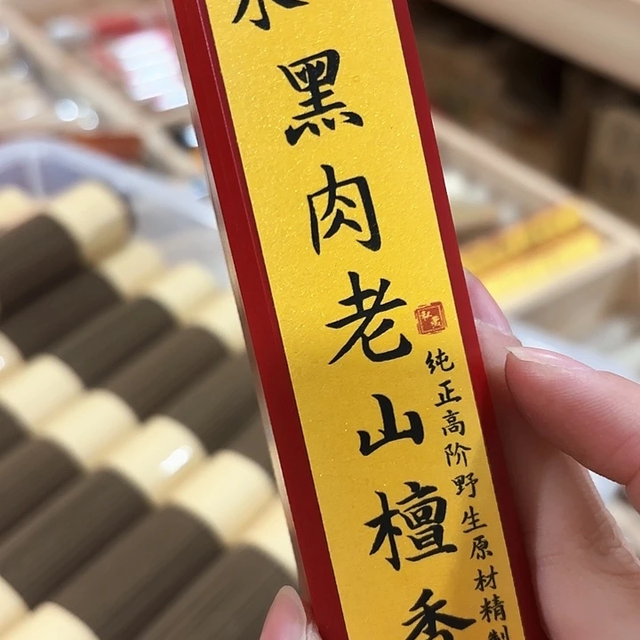 6666666666666666666666