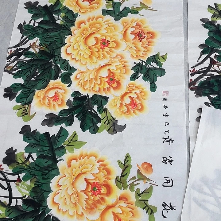 国画国画作品书法作品原稿