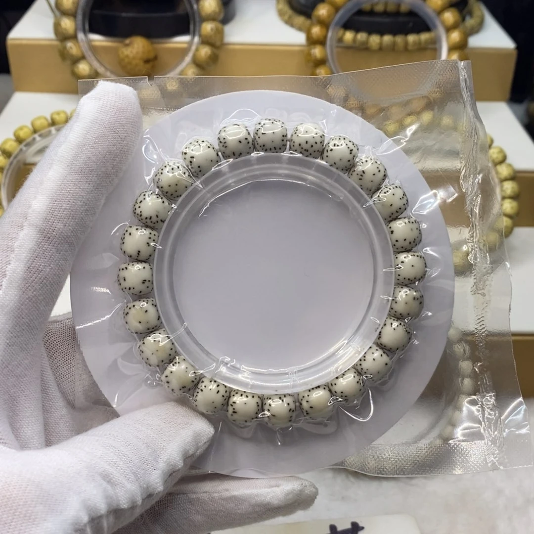 【闪购商品】星月菩提手串原生态9/8