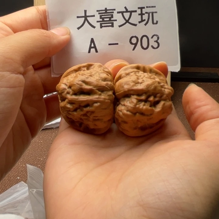 38边40肚微修蛤蟆