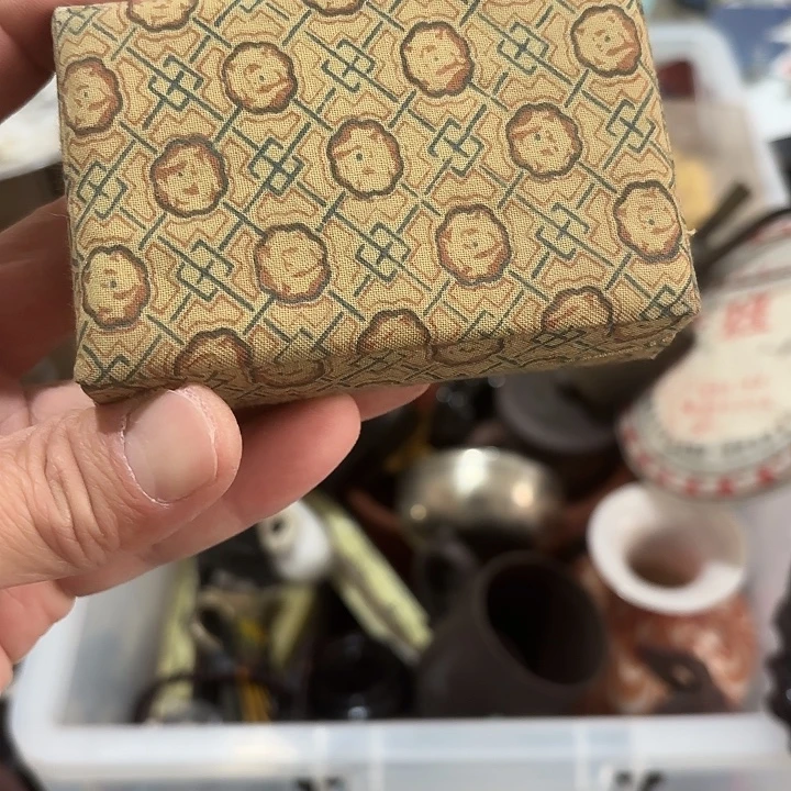 @***乐杂色豆（科檀/科特迪瓦檀木）