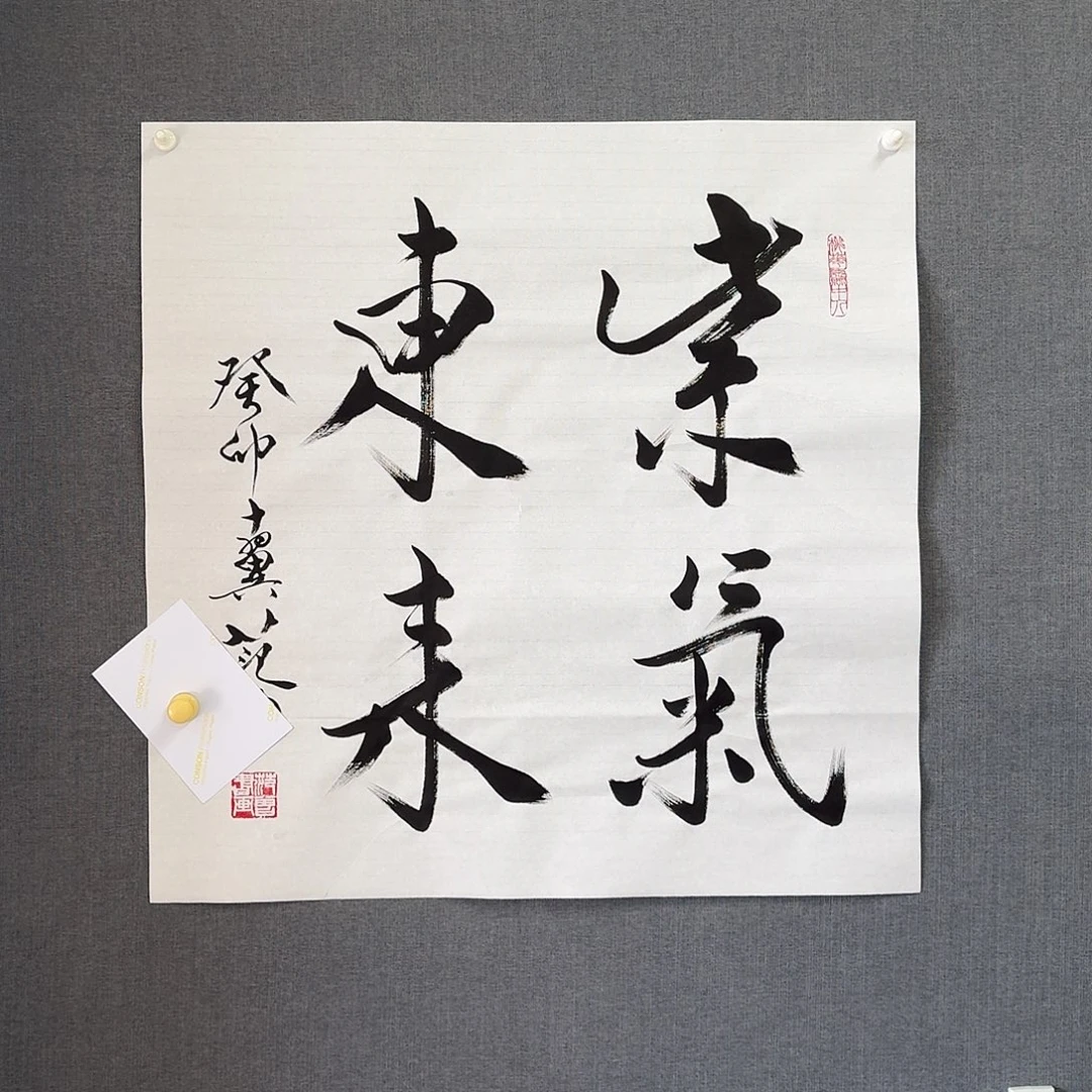 纯手绘作品年画优惠链接