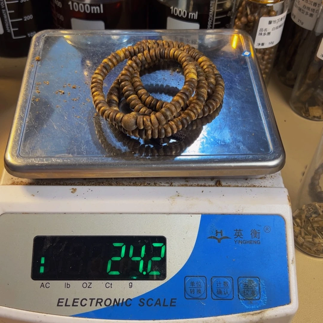 沉香沉香碎屑有*人白棋楠虫漏多圈