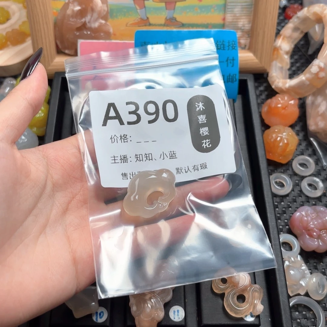 不****玛瑙/玉髓颈饰未镶嵌