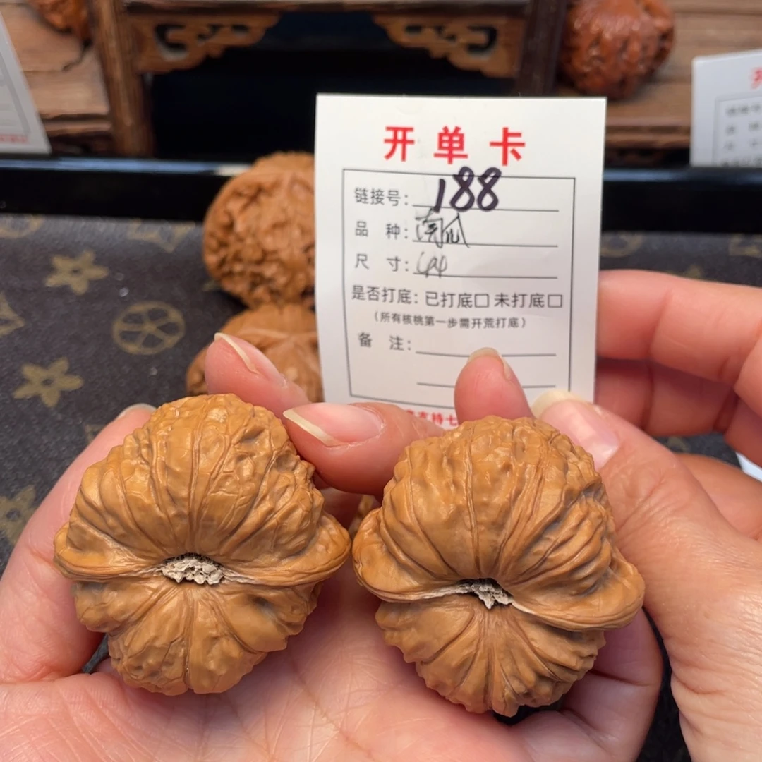 桃核把件文玩核桃