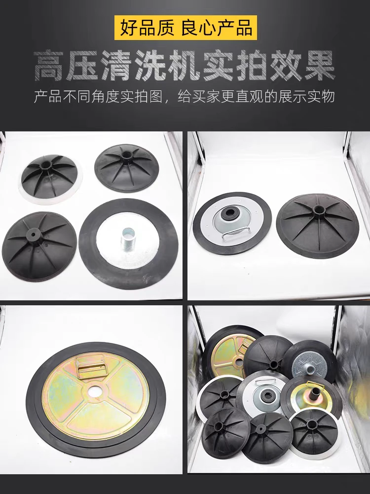 翊晟高压气动黄油机吸油盘黄油机压油盘12升40升容量通用配件