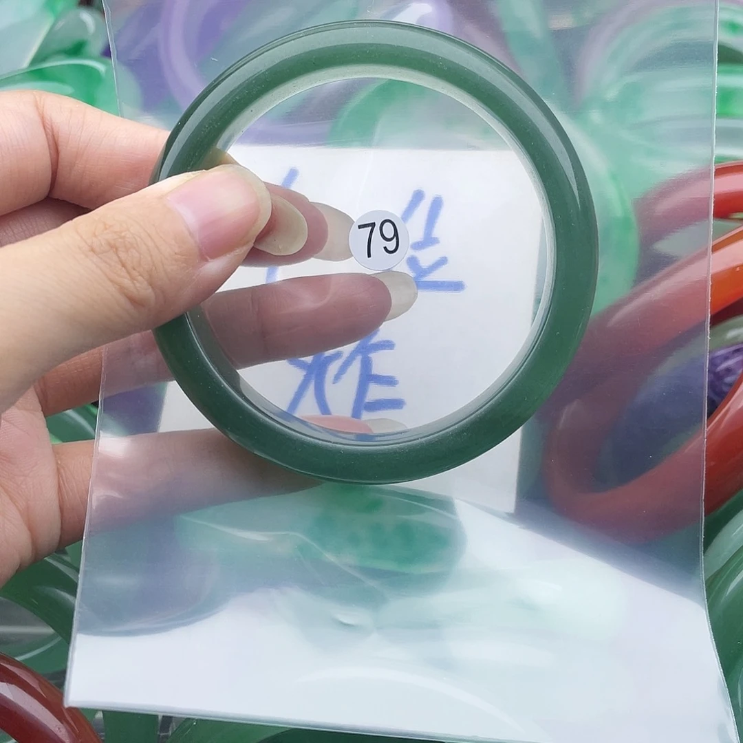 【闪购商品】石英岩玉手镯未镶嵌59