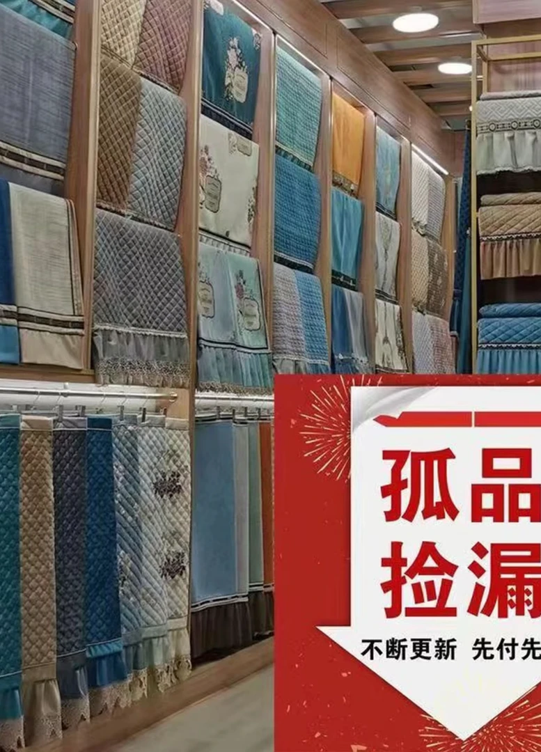 A9-19-29沙发垫全套四季通用硅胶防滑不移位简约现代万能孤品捡漏