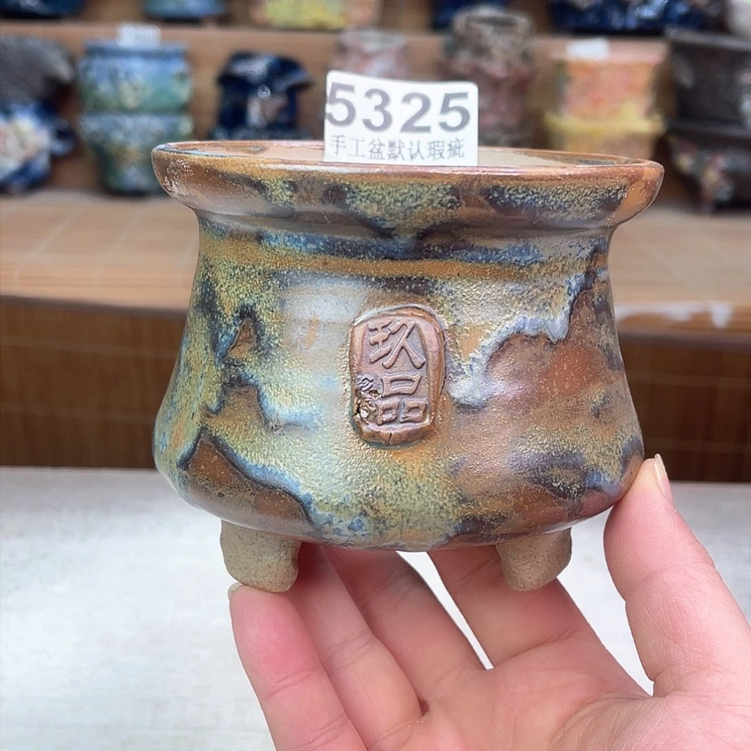 景德镇陶瓷艺术玖品