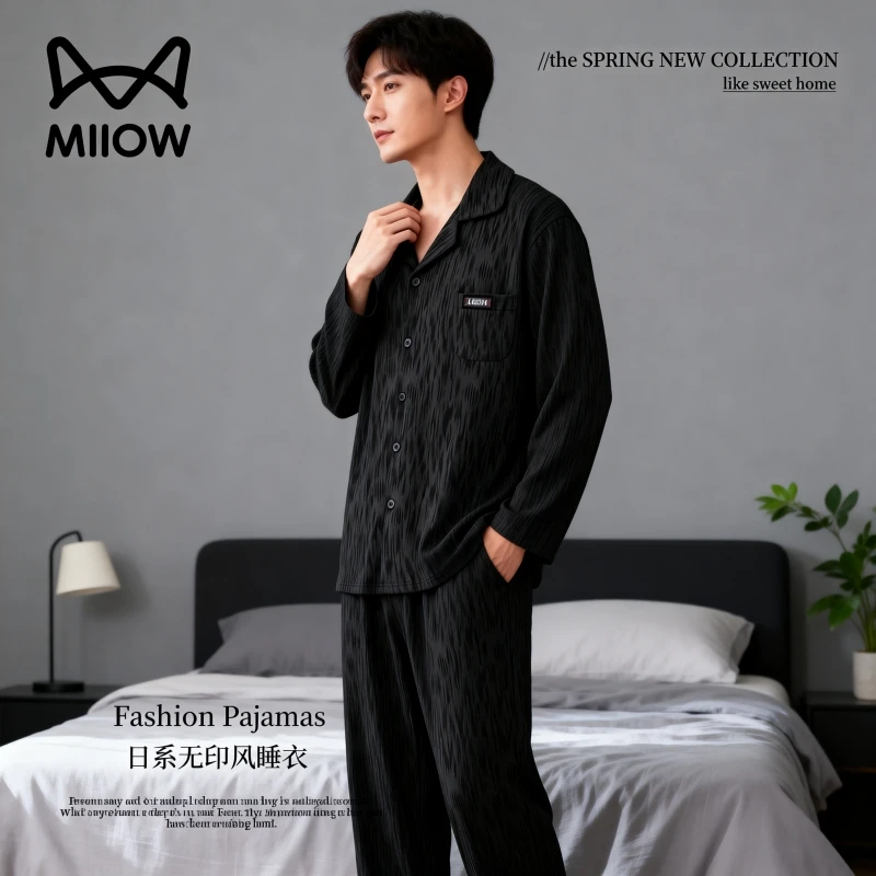 猫人男士睡衣春秋款爆款2026新款纯棉长袖秋冬大码外穿家居服套装