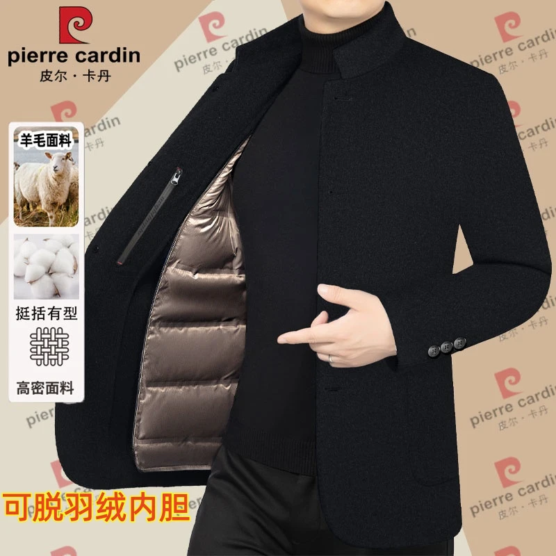 皮尔卡丹冬季男士高档毛呢大衣立领可脱卸内胆爸爸冬装呢子中山装