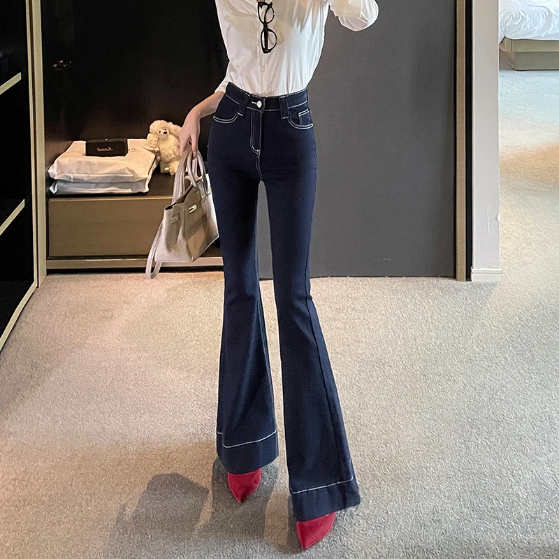 高腰加绒微喇叭牛仔裤女新款春秋显瘦修身弹力小个子拖地马蹄裤子