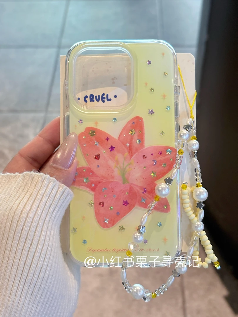 小众夏日黄彩钻百合适用苹果16/15/14/13全包防摔手机壳