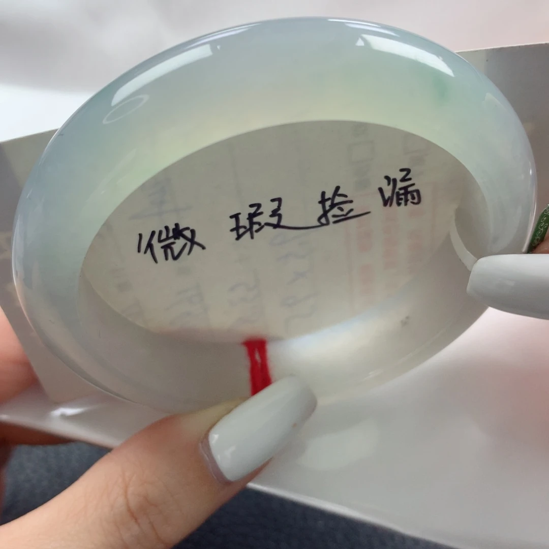 未镶嵌手镯翡翠冰胶清纯透亮飘色正圈57