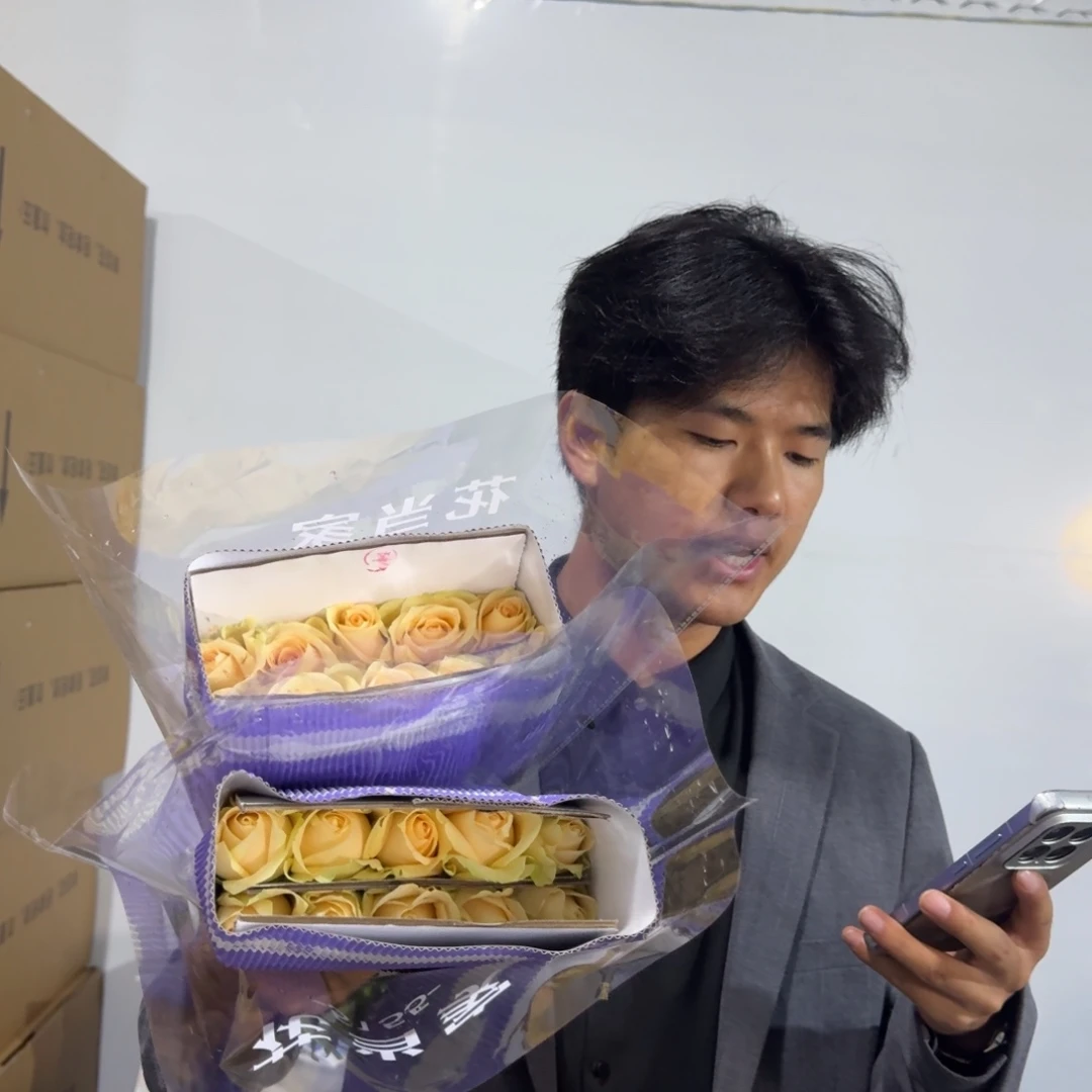 香槟4扎包邮价百分之二十不售后