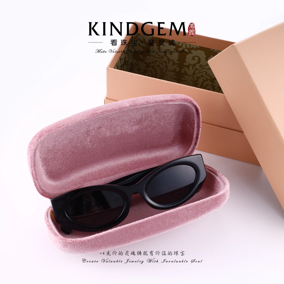 KindGem 新款辣妹猫眼墨镜防晒百搭潮流防紫外线太阳镜 C-33898