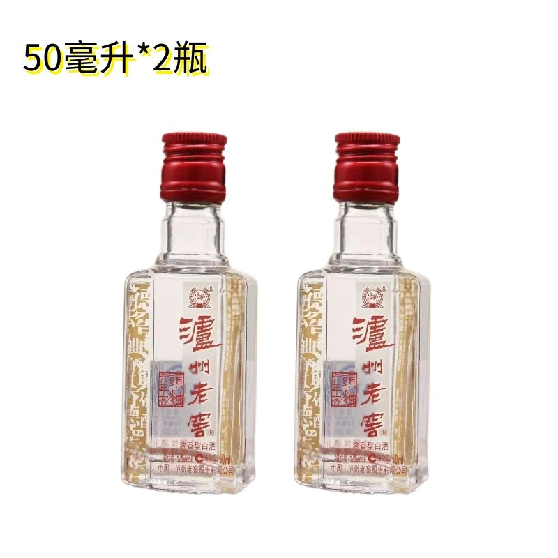 泸州老窖2010-2013年六年窖头曲小酒浓香型白酒 J 52度50ml*2