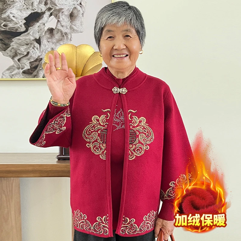 妈妈装针织两件套新中式中老年女装秋装女奶奶秋冬季洋气国风毛衣