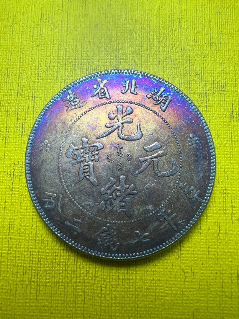 A241精选家居饰品手工摆件现代仿古复古工艺品摆件