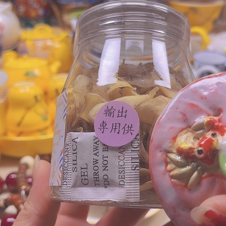 瓷片88888888888888888888