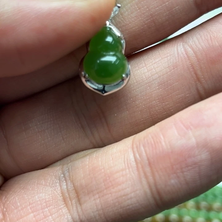 和田玉（碧玉）吊坠(不含链)未镶嵌