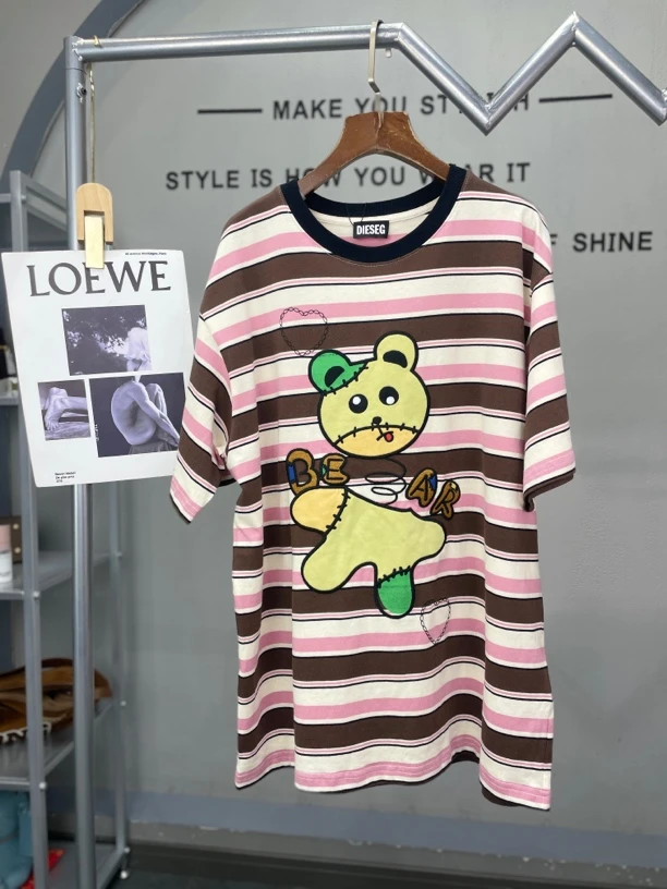 君家条纹脏脏小熊设计短袖
