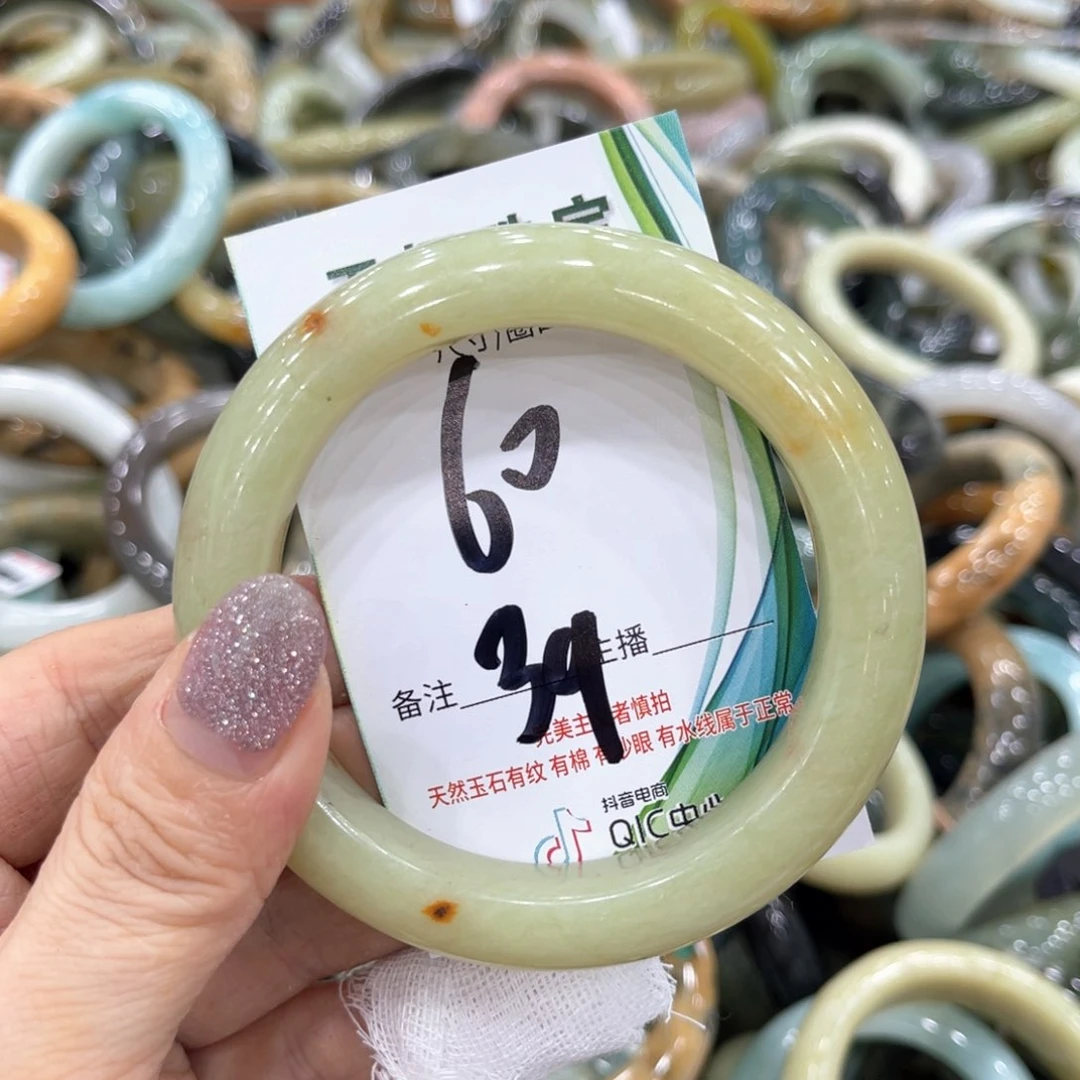 岫玉未镶嵌手镯手镯