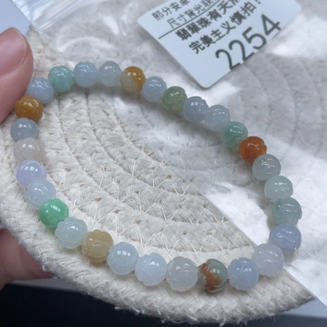 翡翠未镶嵌颈饰天然A货缅甸翡翠7.2