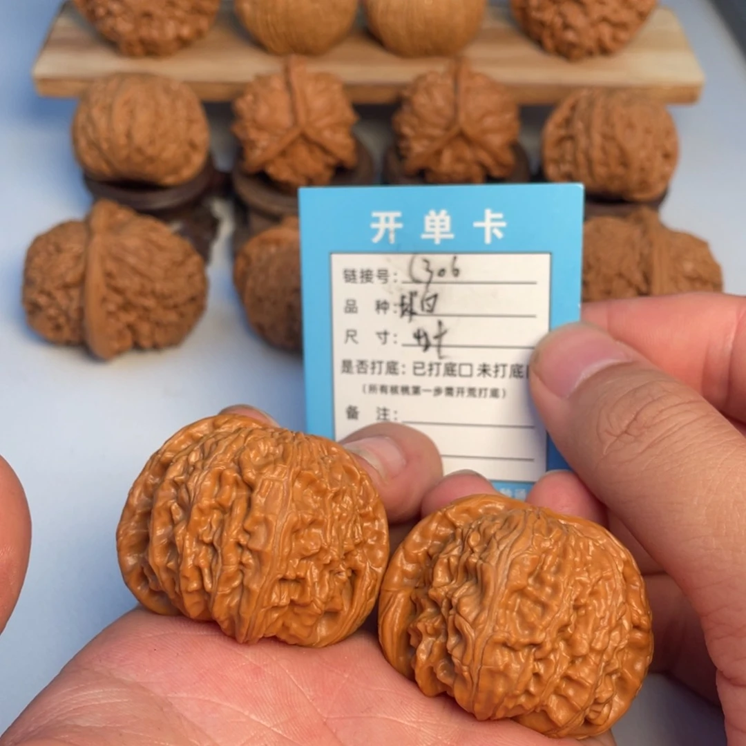 文玩核桃吊坠核桃