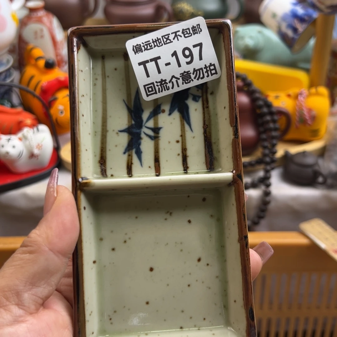 瓷片可****苗197啊啊啊啊啊啊