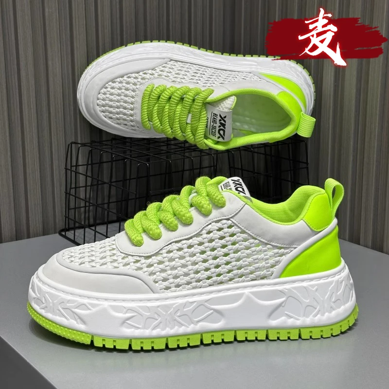 男鞋网面透气2025夏季潮牌增高休闲新款百搭板鞋运动厚底小白潮鞋