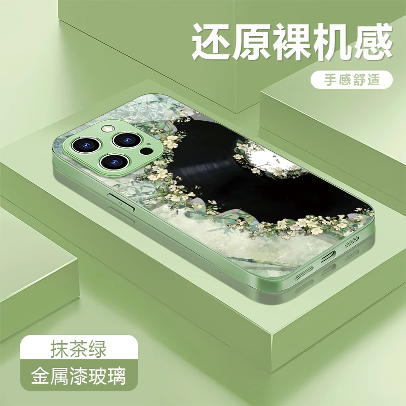 唱片竹子绿适用苹果17/16华为P70/vivo/oppo金属漆玻璃防摔手机壳