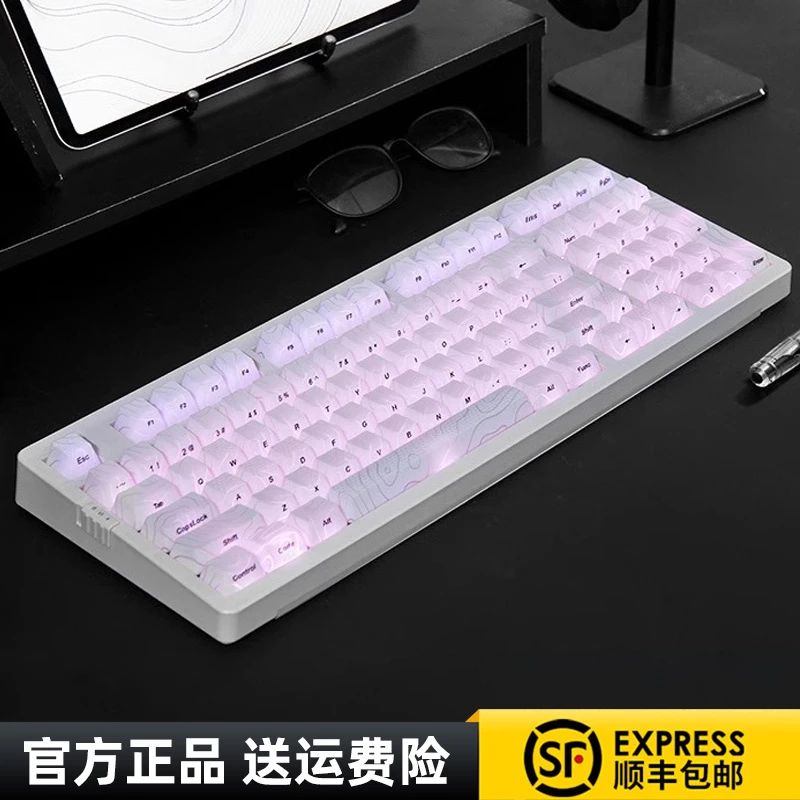 佐赫zh980等高线2.0有线蓝牙无线机械键盘客制化电竞游戏办公静音