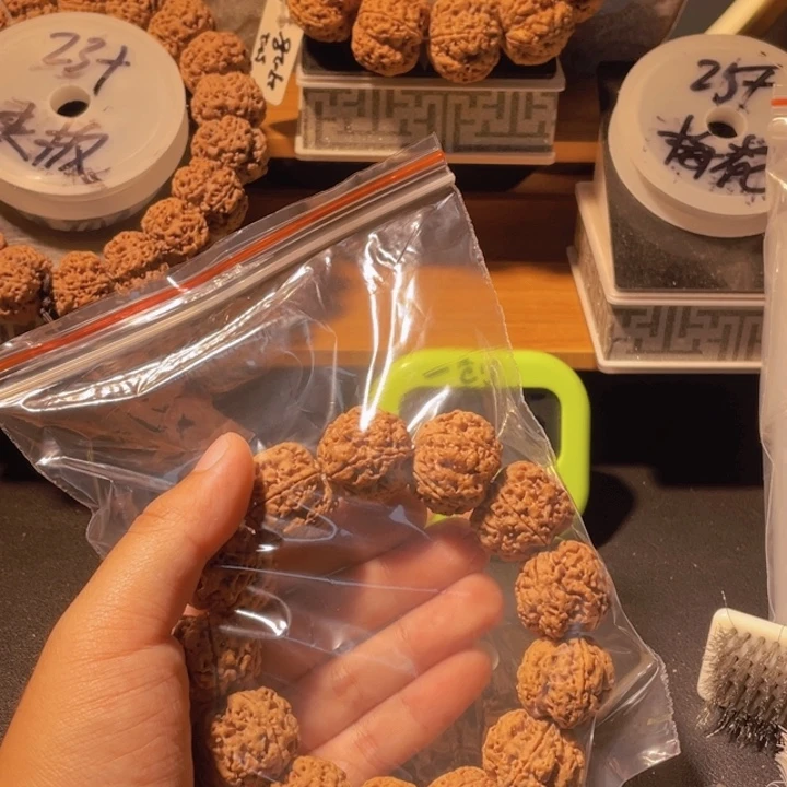 明***灯手串金刚菩提这个