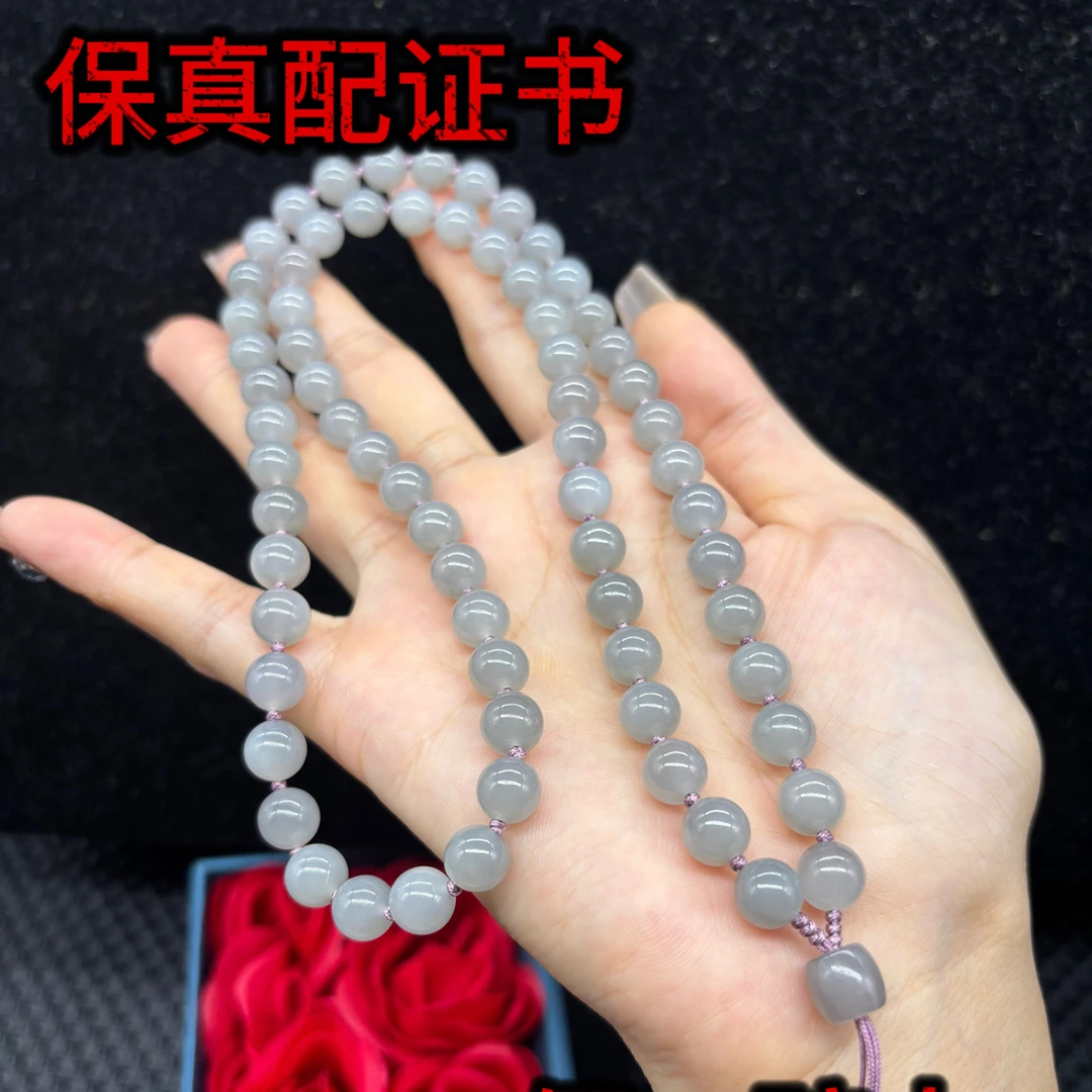 高端天然和田玉冰透烟紫圆珠8mm玉石挂件绳项链毛衣链长链百搭款