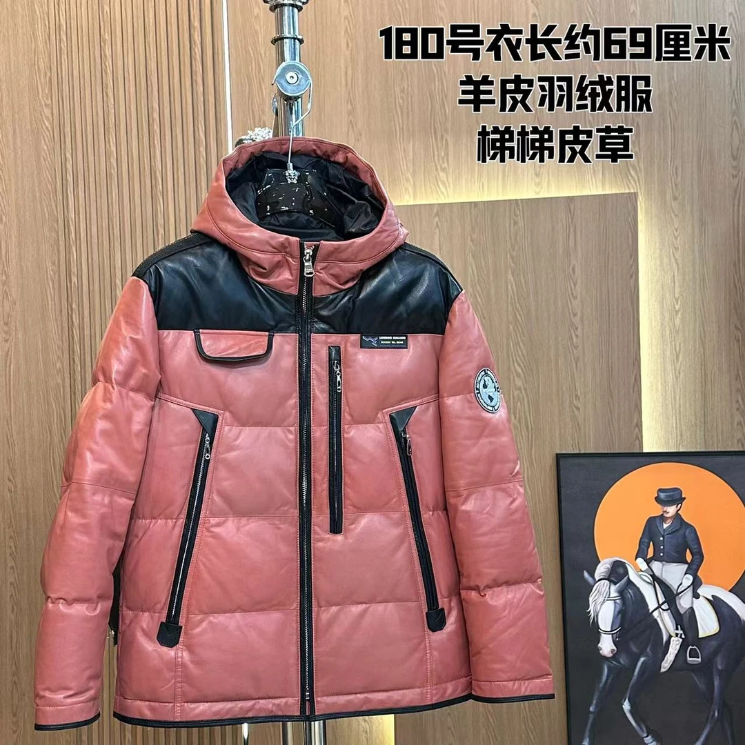 男士连帽款式皮羽绒2458  现货